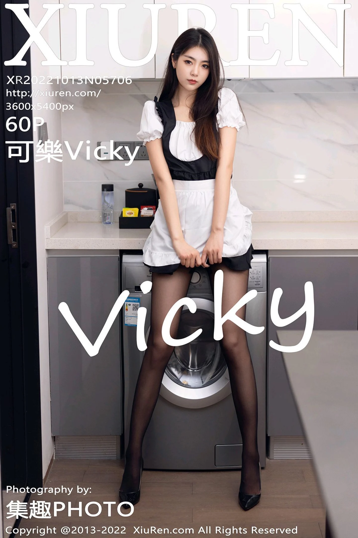 [XiuRen秀人网] VOL.5706 模特可乐Vicky黑白拼色厨娘服饰配超薄黑丝秀苗条身材性感写真60P-秀人网官方网站